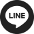 アライブ公式LINE